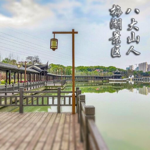 叙永怎样与 720 全景团队保持良好的沟通？